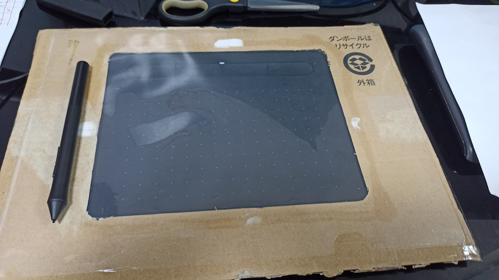 DIY Solution to make a small drawing tablet easier to use for beginners ...